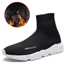 Унисекс высокие кроссовки женские черные дышащие носки Спортивная обувь уличная Мужская зимняя легкая бархатная теплая прогулочная обувь