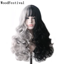 

WoodFestival Synthetic Hair Long Wig Cosplay Women Wigs With Bangs Ombre Black Grey Orange Korean Wholesale Water Wave