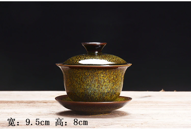 Китайская миска с крышкой, глазурованная чайная чашка, домашняя керамическая кунг-фу, чайная утварь, чайная чашка