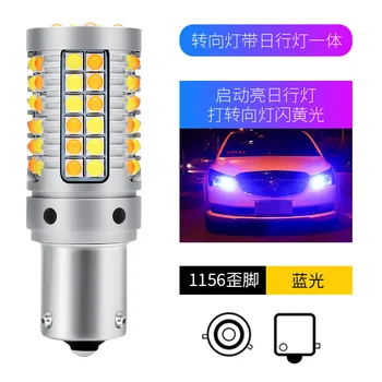 

2PCS*S25/1156/1157-3030SMD LED Turn Signal Lights Bulb Canbus No Error Fog Light