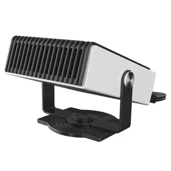 

2 in 1 Electric Heaters Mini 12V 150W Car Charging Head Portable Car Heating Cooling Fan Heater Defroster Demister