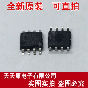 

Free shipping 10PCS/LOT MIC5239BM SOP8