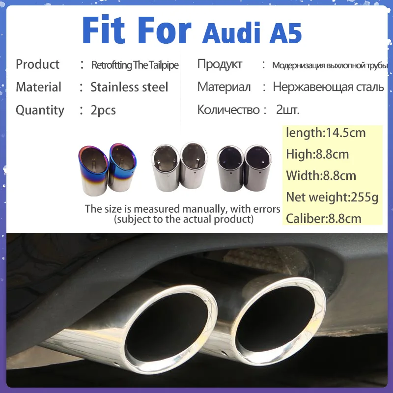 2Pcs η ƿ   ÷ ĸ ̳  63mm ƿ A5 Retroftting Tailpipe Ʃ ڵ ׼