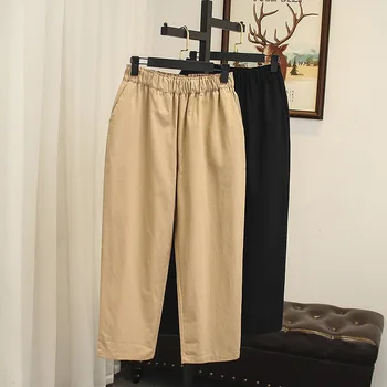 

Slim And Cover Meat Leisure Elastic Waist Solid Color Trousers 18 Autumn 200 Jin Fat Mm Increase Code Women's Wear 3247