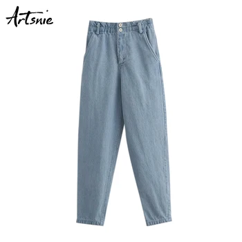 

Artsnie blue casual denim women pants autumn 2019 high waist pockets jeans streetwear loose boyfriend harem pants mujer