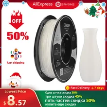 

Eryone Flexible TPU Filament 1.75mm 3D Printing TPU Filament for 3D Printer 1 Spool 0.5kg New Arrival Fast Shipping