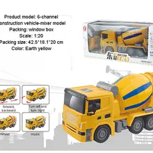 1/20 Радиоуправляемый миксер 6 каналов 2,4G модель строительной машины с музыкальным эффектом забавная игрушка для детей Рождественский подарок