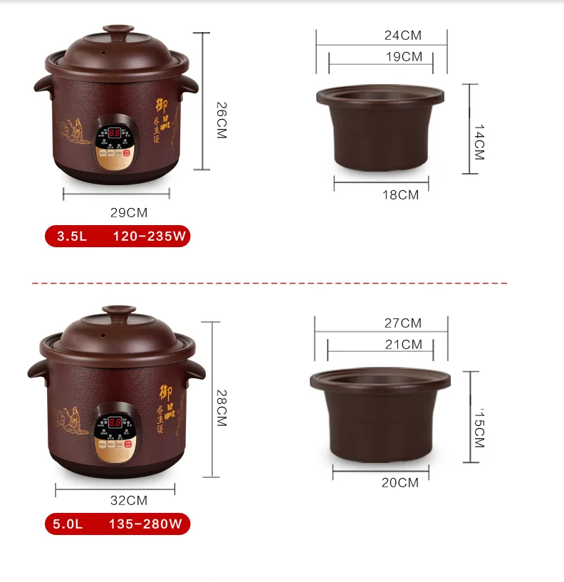 220V Home Electric Slow Stewer 3.5L/5L/6L Available Rice Cooker Ceramic Electric Stewing Cooking Pot Multi Cooker 4