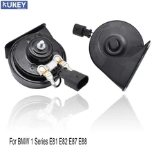 110-125db громкий Водонепроницаемый автомобильный клаксон Улитка Тип звуковой сигнал для хэтчбеков BMW серий 1 E81 E82 E87 E88 2004 2005 2006 2007 2008 2009 2010 2011