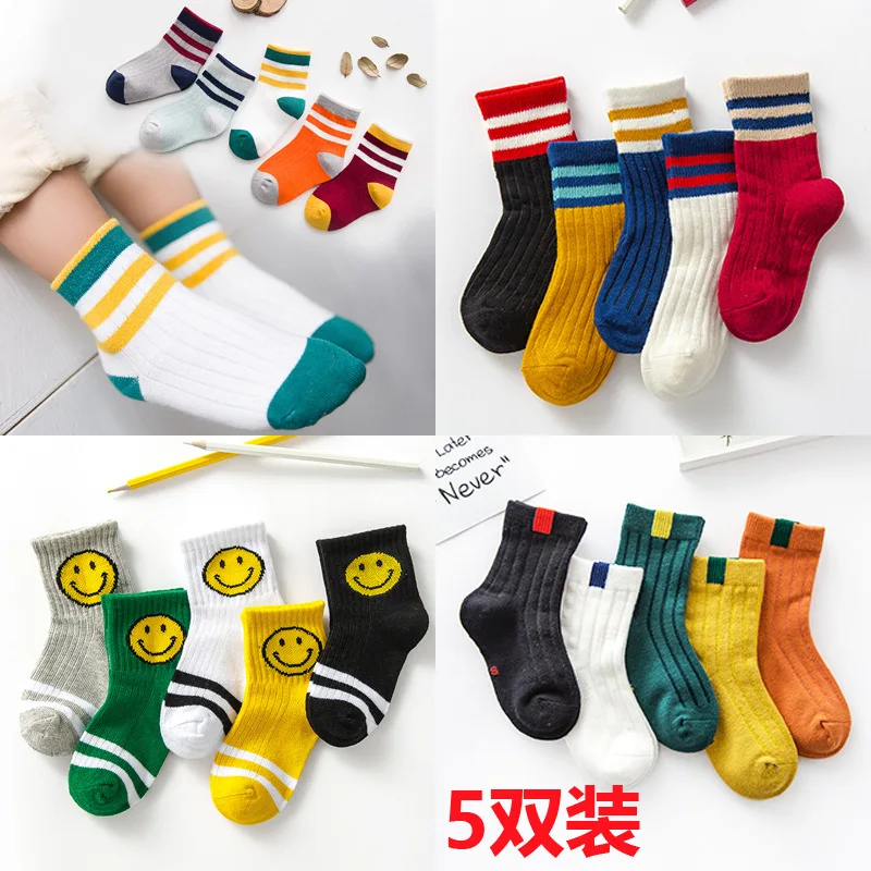 

1-3-5-7-9 CHILDREN'S Socks Cotton Pure BOY'S Girls Short Socks Baby Tube Socks Spring And Autumn Sports Football Socks