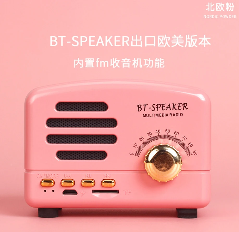 Мини Ретро беспроводной Bluetooth динамик креативный Ностальгический TWS стерео динамик fm-радио с TF картой Особенности удобный динамик s - Цвет: Розовый