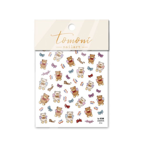 Tiger Animals Nail Sticker Korea Cute Image Quality 3d Engraved Nail Stickers Nail Art Decorations Nail Decals Designer