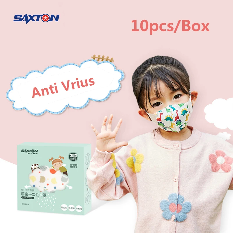 

10pcs/box Children Baby Masks 4 Layer Safety Protection Anti Virus Kids Face Mask Anti Dust PM2.5 Cartoon Cotton Unwashable