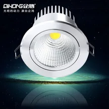 От производителя светодиодный потолочный светильник на базе COB инженерный потолочный светильник светодиодный светильник 3W5W7W12W20W