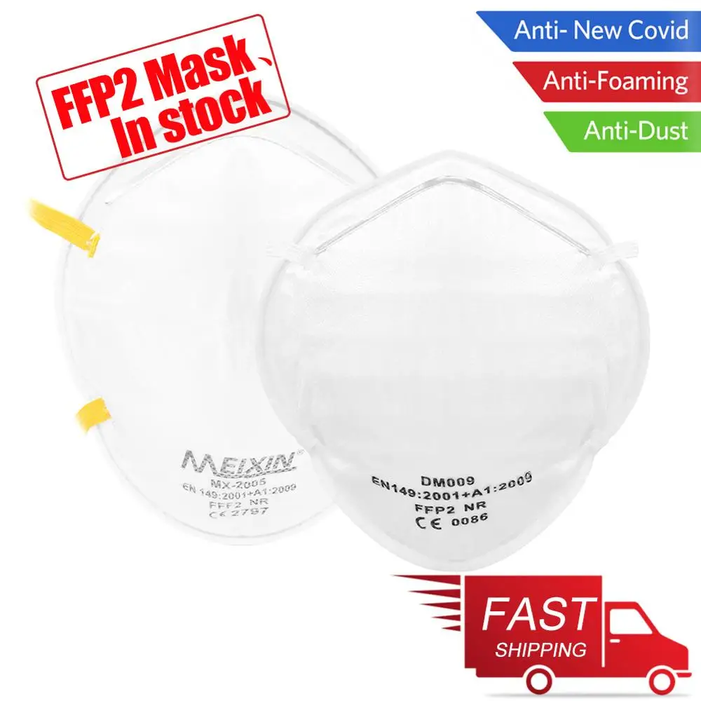 

60pcs FFP2 Masks Respirator Anti-dust Mouth Cover Non-woven 98% Filtering Safety Breathable Mask Dustproof Anti Haze Face Masks