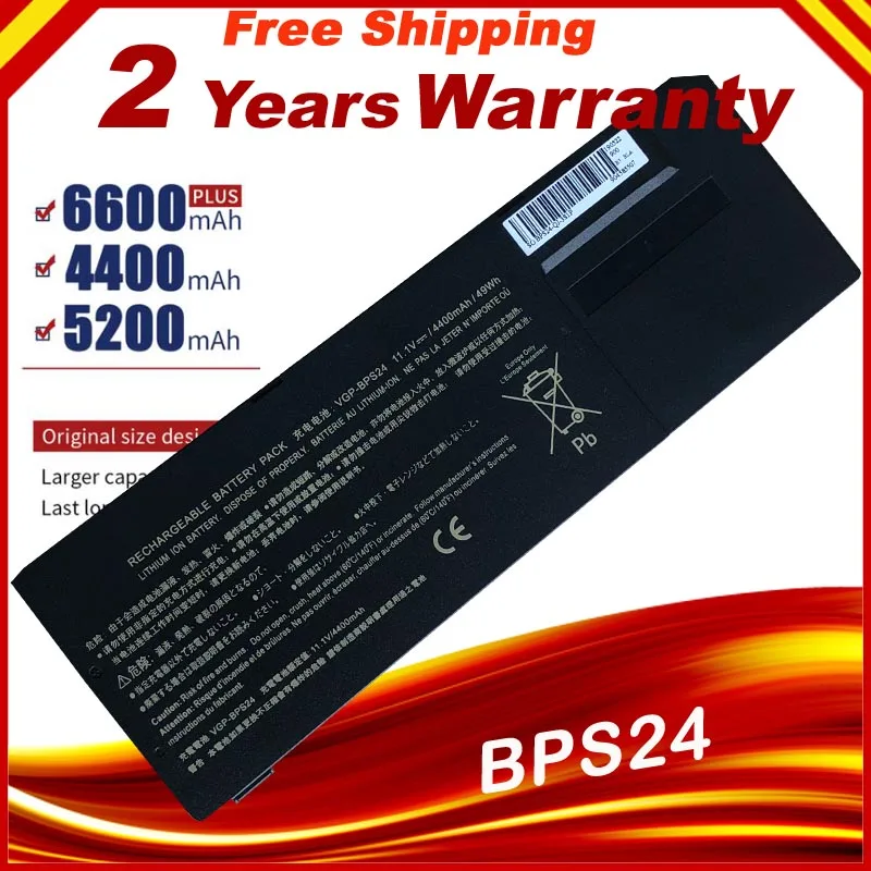 bps24