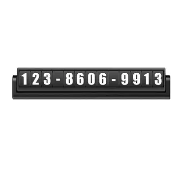 

Car Temporary Stop Sign Mobile Phone Number Parking Card Mobile Phone Number