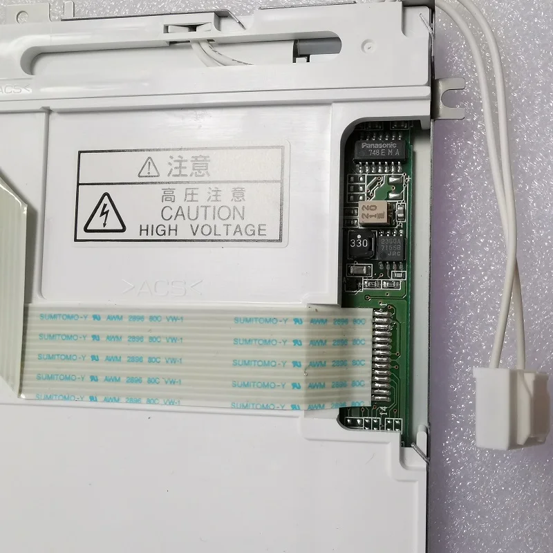 EDMMUG2WCF LCD г 5.7 ġ 320x240 ػ