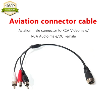 

HYFMDVR Factory direct price 4 pin rear view trailer car camera adapter cable