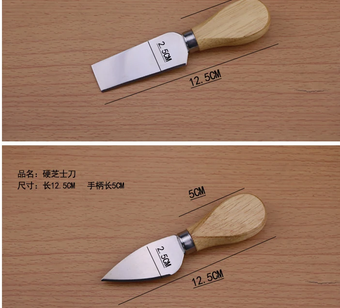 11229355514_1473022286