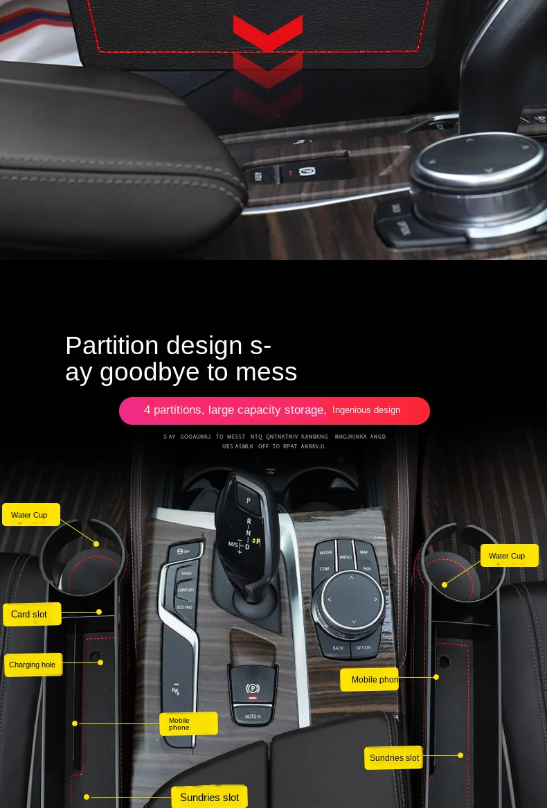 car seat storage 13