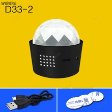 Автомобильный ритм музыки, светодиодный, атмосферный свет, Голосовая активация, стробоскоп с диджейскими огнями, автомобильные огни, модифицированный автомобиль, двойное использование CD50 Q04