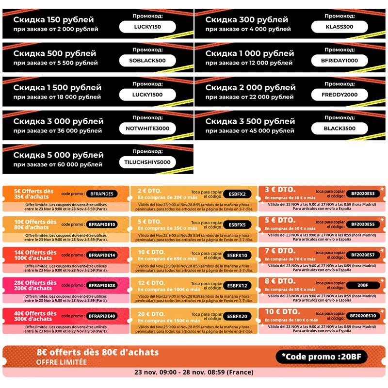 Lighting Kit Adjustable Max Size 2Mx3M Background