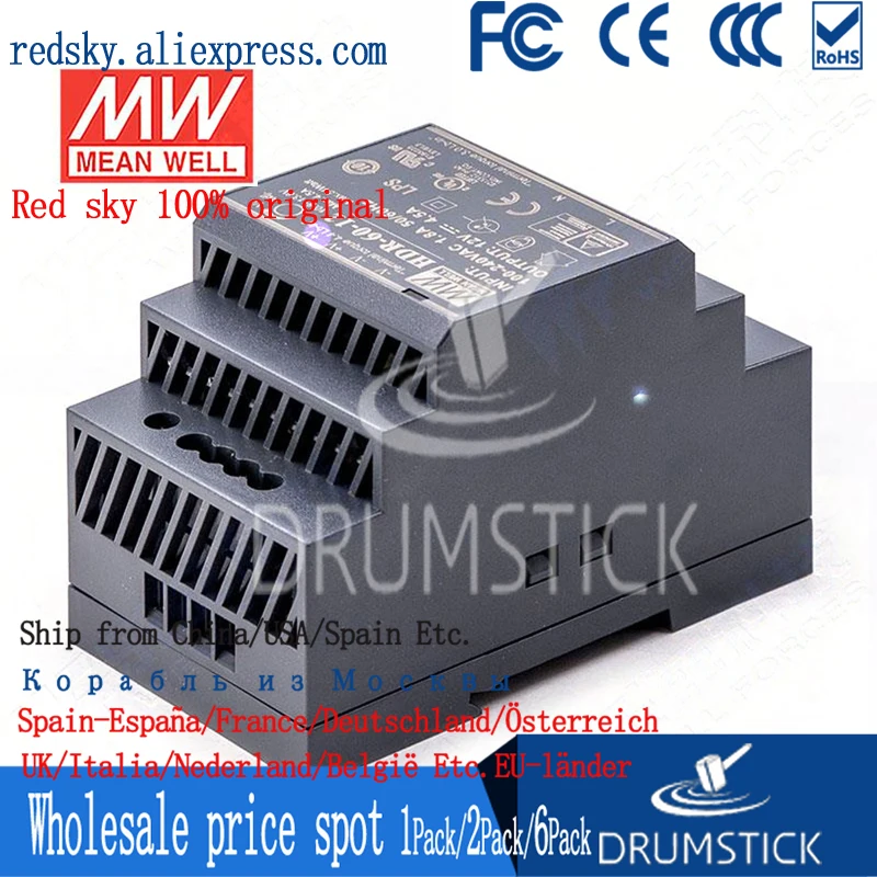 (Корабль из России) meanwell HDR-60-12 12V 4.5A HDR-60 54W одиночный выход промышленный din-рейку