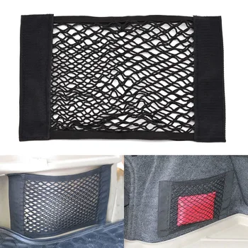 

Car Back Trunk Elastic Mesh Bag Net Rear Seat Storage Holder Pocket 24.5*39cm