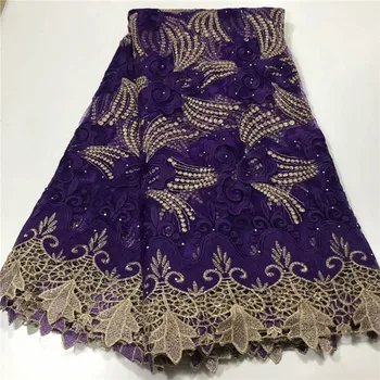 

New High Quality purple tulle stones French Nigerian Lace Fabrics Pearls Embroidered Guipure lace Bridal African Lace Fabric