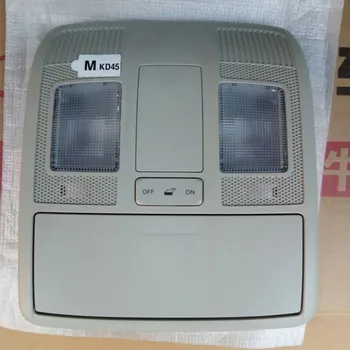 

Reading lamp on the car roof interior light for Mazda 6 GJ GL ATENZA Mazda3 BM BN Axela CX-5 KE KD45-69-970 KD4569970
