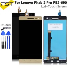 Для Lenovo Phab 2 Pro PB2 690M P690 690 ЖК дисплей и сенсорный экран дигитайзер в