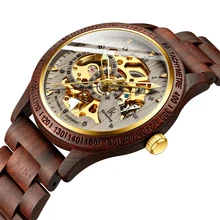 Wood Watch - Watches - Aliexpress - Shop wood watch with free shipping
