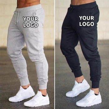 

your own design logo text team name pants