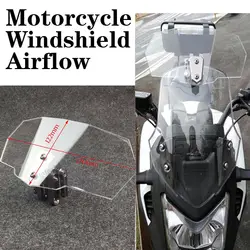 Воздушный поток регулируемой ветровой щиток лобового стекла универсальное ветровое стекло для Kawasaki BMW Ducati honda Benelli KTM Triumph