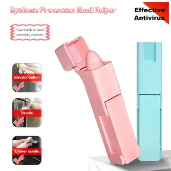 

Anti-contact disinfection tool portable disinfection handle anti-bacterial, press the elevator door handle disinfection tool