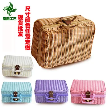 

22X16X10CM Environmental Protection Pp Imitation Rattan Woven Suitcase Underwear Storage Box Children Stage Studio Props