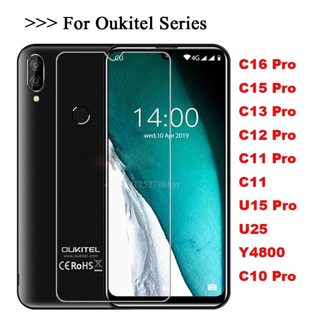 Закаленное стекло для Oukitel C16 C15 C13 C12 U15 U23 C10 C11 PRO Y4800 2.5D 9H защитная пленка