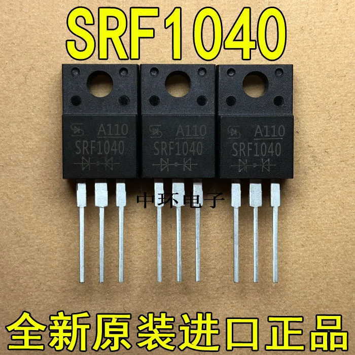 

10pcs/lot SRF1040 SHS TO-220F 10A 40V