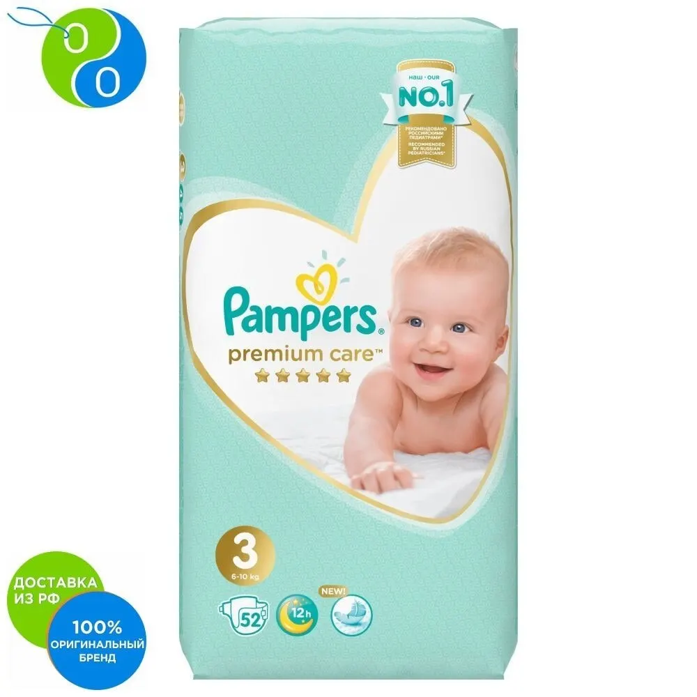 Подгузники Pampers Premium Care Размер 3 6-10кг 52шт. | Мать и ребенок