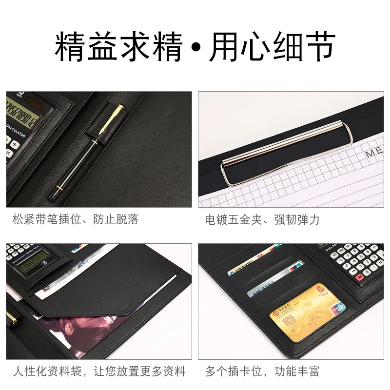 Cena A4 wielofunkcyjny Folder informacyjny klip sprzedaży klip teczka skórzana podpisanie tego folderu biznesowego Pad Board