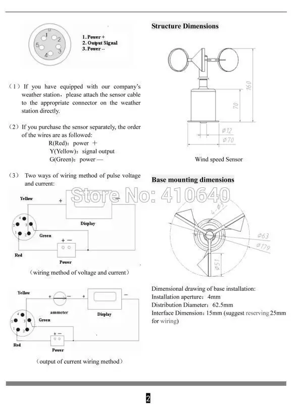 Датчик направления ветра+ датчик скорости ветра DC12V 1 to5V сигнал напряжения 5 комплектов за заказ с завода напрямую