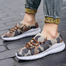 Для Прогулок либо занятий бегом и Breathabl обувь стильная обувь для отдыха на открытом воздухе светильник спортивная обувь, обувь из сетчатого материала, повседневная обувь с камуфляжным принтом 46 Для мужчин кроссовки