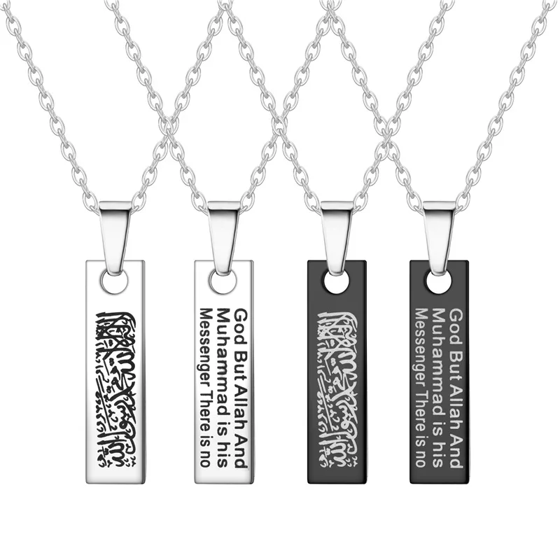 

Manufacturers Direct Selling Europe And America Religious Muslim Necklace Cross Border Electricity Supplier Hot Selling 304 Stai