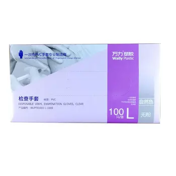 

Boxed Disposable Gloves Protective Pvc Gloves Transparent Thickening Aesthetic Grade Anti-Static Gloves
