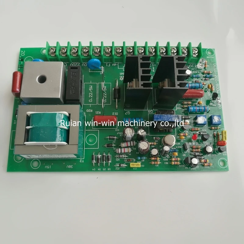 DCSG200-800W-2 (4)