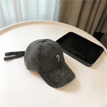 

Hat Ladies Trendy Baseball Cap Men's Wild Cap Summer Sun Visor