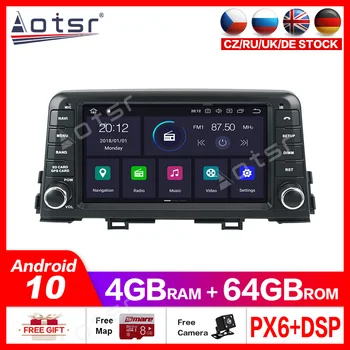 

For KIA MORNING PICANTO 2016-2018 Android10.0 car DVD player GPS multimedia Auto Radio car navigator stereo receiver Head unit