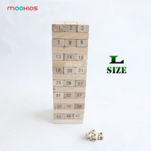 Mookids Yard Game Education 48 Pieces Number Toppling Timbers Wooden Blocks Game Stacking Blocks Stacking Tower Fun Outdoor Lawn Mookids Yard Game Education 48 Pieces Number Toppling Timbers Wooden Blocks Game Stacking Blocks Stacking Tower Fun Outdoor Lawn