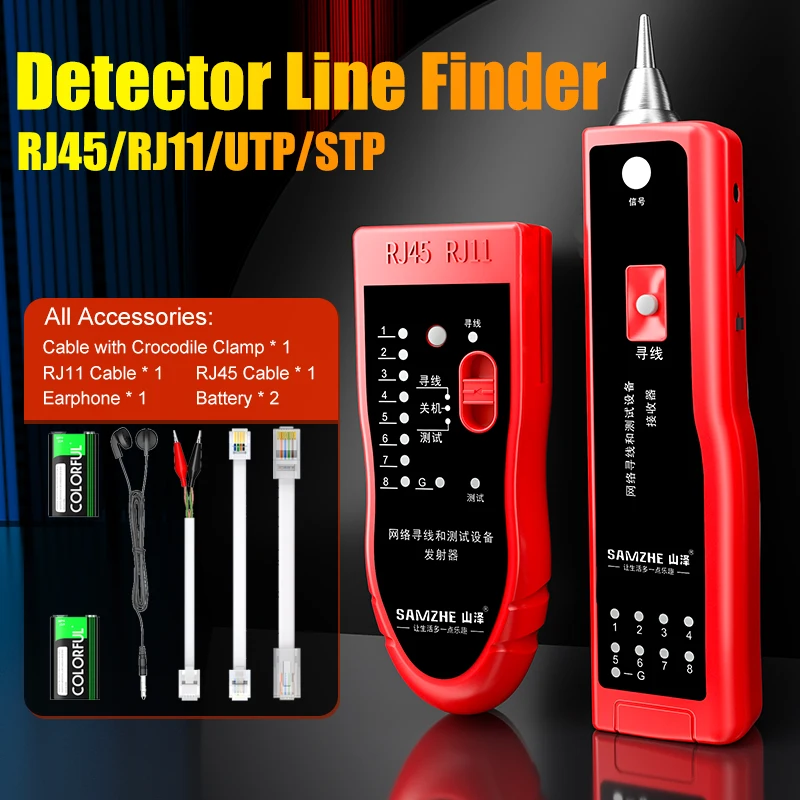 Тестер SAMZHE для сетевого кабеля LAN Cat5 Cat6 RJ45 UTP STP детектор прибор поиска линии